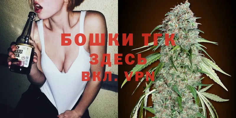 МАРИХУАНА SATIVA & INDICA  Болгар 